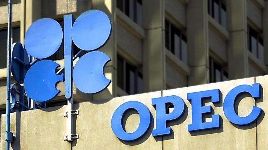 OPEP mantiene previsiones de demanda de petróleo para 2026 y 2027