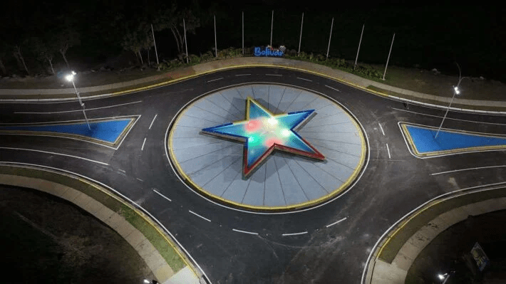Inaugurado Paseo Octava Estrella en Ciudad Bolívar: Presidenta (E) Delcy Rodríguez lideró la actividad