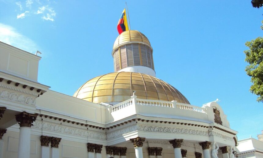 La AN se prepara para sancionar esta semana la nueva Ley de Minas ‎ ‎