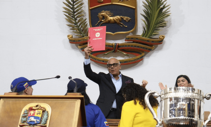AN rinde tributo a los héroes del Clásico Mundial de Béisbol con Acuerdo de Celebración y Júbilo