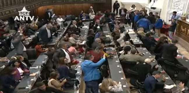 AN aprueba 55 artículos de Ley de Minas y difiere la discusión