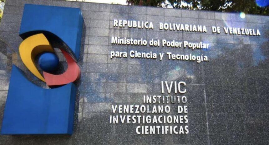 IVIC continua formando a profesionales en disciplinas de vanguardia para desarrollo del país