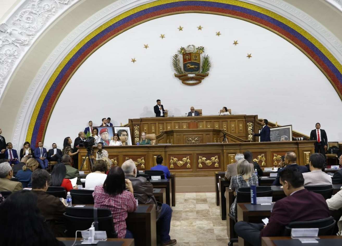 AN aprobó Reforma Parcial de la Ley Orgánica del TSJ