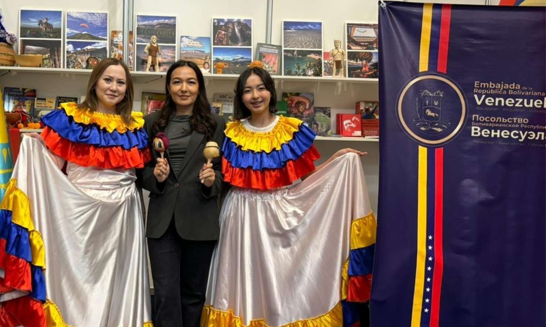 Venezuela participa en IX Feria Euroasiática del Libro de Astaná 2026