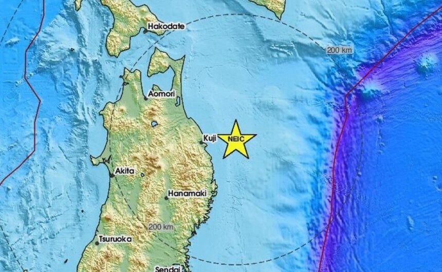 Sismo de magnitud 5.9 sacude costa este de Honshu, Japón