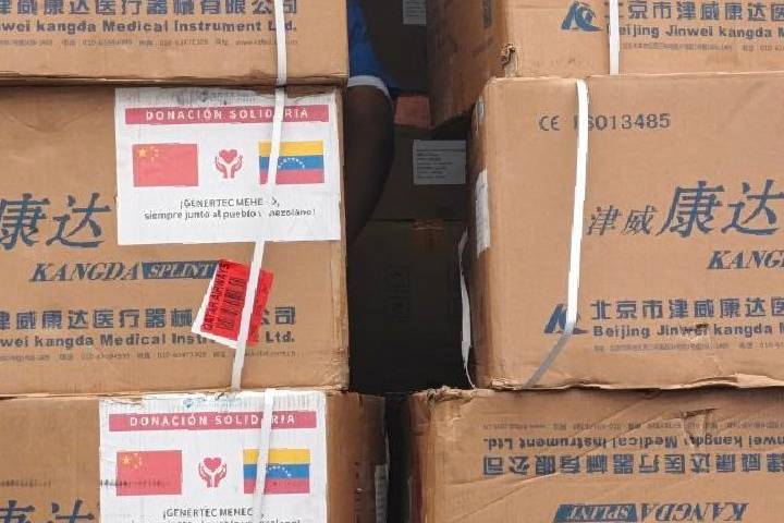 Hospital Dr. Jesús Yerena recibe dotación médica para atender contingencias