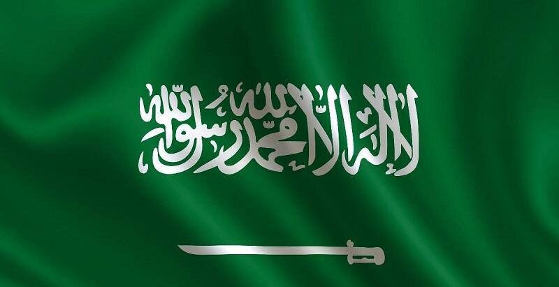 Venezuela agradece muestras de solidaridad de Arabia Saudita tras sismo