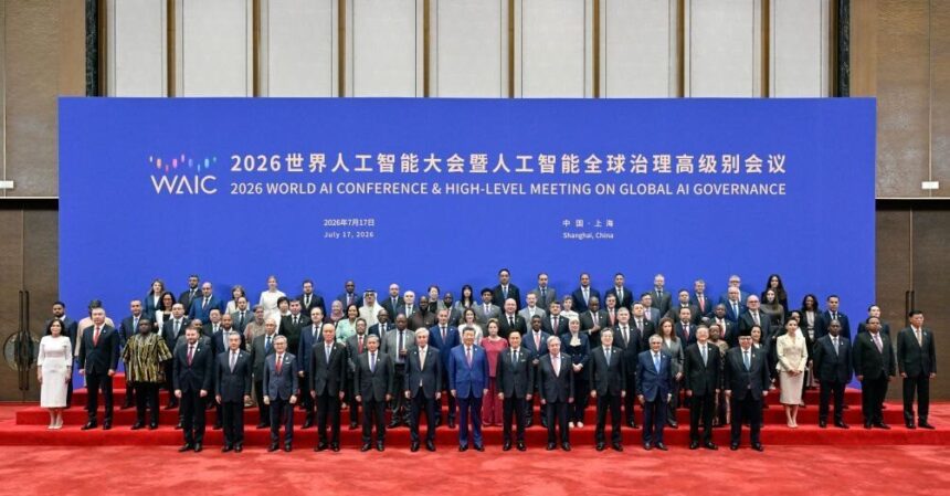 Venezuela participa en Conferencia Mundial de Inteligencia Artificial en Shanghái