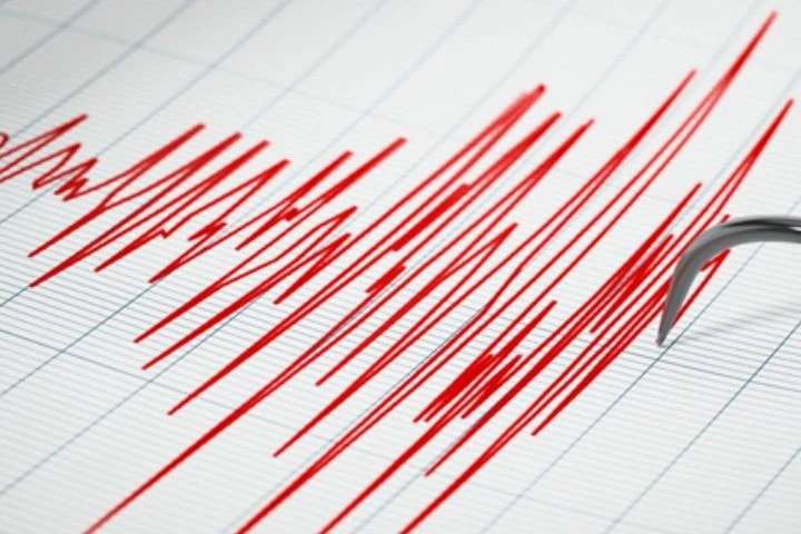 Funvisis reporta sismo de 2.3 a 14 kilómetros al oeste de Caracas