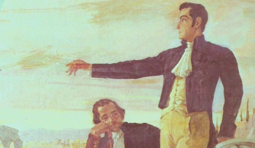 Presidenta rememora 221 años del juramento del Libertador Simón Bolívar en el Monte Sacro