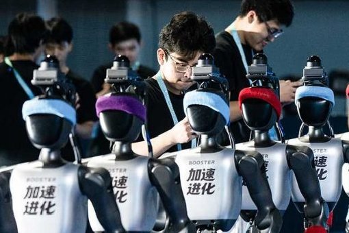 Inicia II edición de los Juegos Mundiales de Robots Humanoides en China