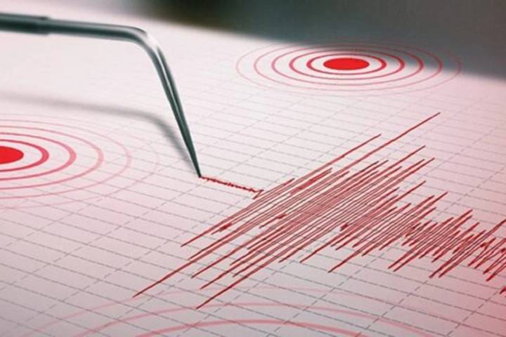 Sismos de magnitud 2.7 y 3.2 sacuden zonas de Sucre y el archipiélago de Los Roques