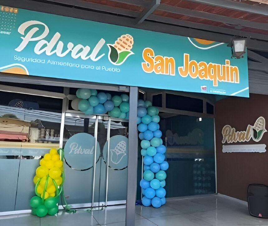 Bodega Pdval de San Joaquín atenderá a más de 4 mil familias