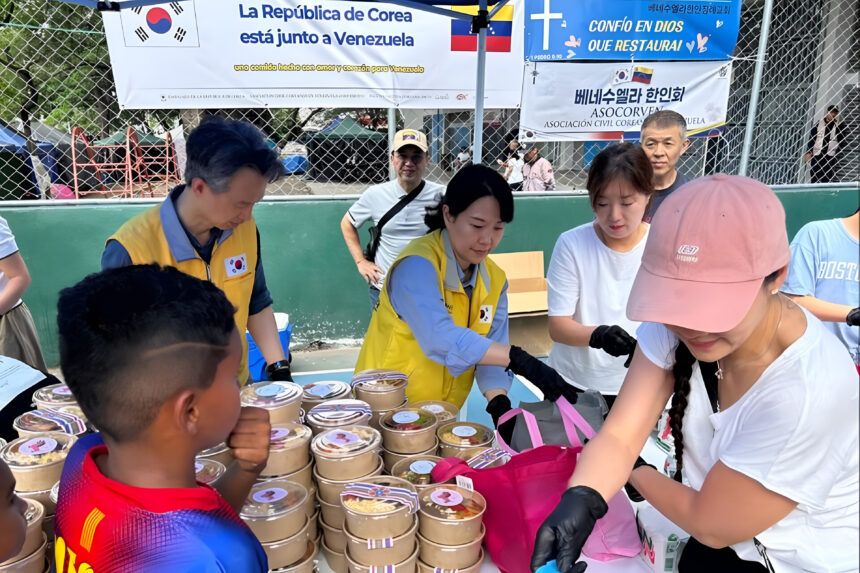 Corea del Sur dona 2,5 millones de dólares a Unicef para asistencia por terremotos en Venezuela