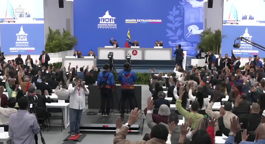 Asamblea Nacional aprueba por unanimidad Proyecto de Reforma Parcial de la Ley Orgánica del TSJ