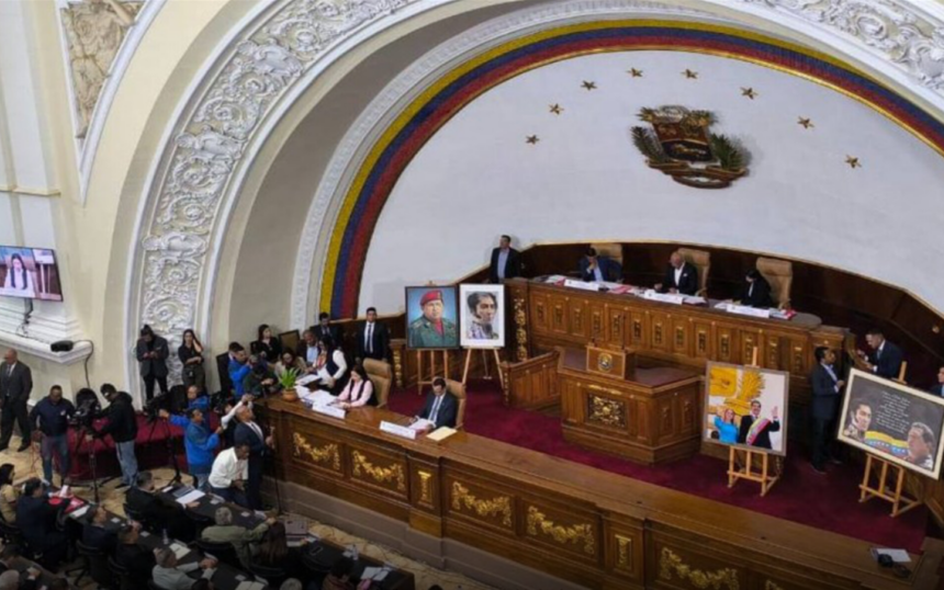 AN instala este miércoles Comisión Preliminar del Comité de Postulaciones Judiciales