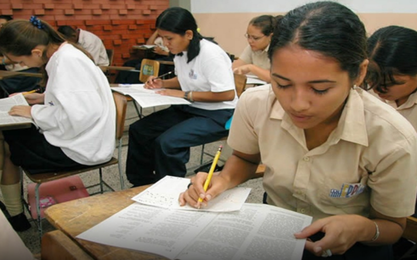 Educación Universitaria informa inicio de incorporación de bachilleres con altos promedios sin cupo