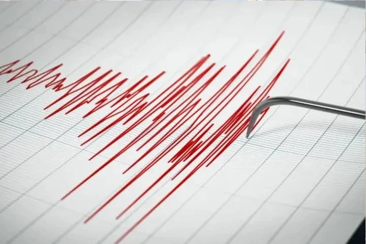 Funvisis reporta cuatro sismos en Falcón y Yaracuy