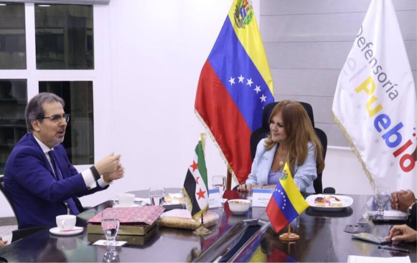 Defensora del Pueblo coordina agenda de trabajo con embajador de Siria