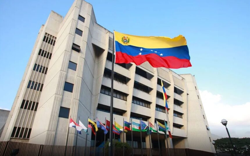 Reforma de la Ley Orgánica del TSJ entra en vigencia tras publicación en Gaceta Oficial