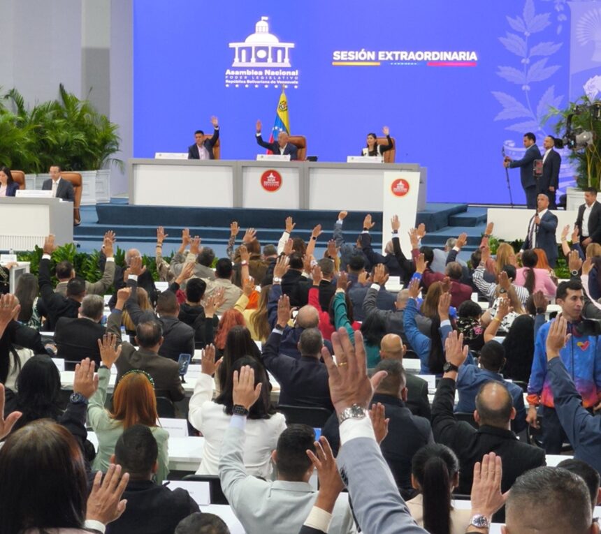 Parlamento aprueba Proyecto de Acuerdo en Respaldo al Convenio entre Venezuela y EE.UU.