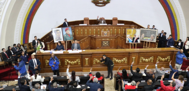 AN conforma comisión preliminar para renovar magistrados del TSJ