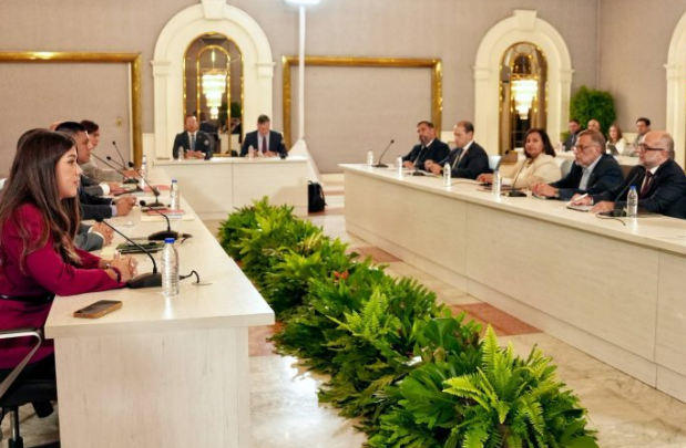 Parlamento y exdiputados