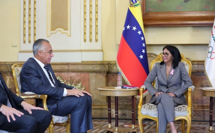 El Comité Ejecutivo de Centro Caribe Sports, reunido en sesión virtual y bajo la presidencia de Luis Mejía Oviedo, aprobó por unanimidad la propuesta presentada por Venezuela para aspirar a convertirse en sede de los Juegos Centroamericanos y del Caribe 2030